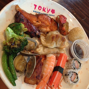 Tokyo Hibachi Asian Cuisine and Sushi Buffet