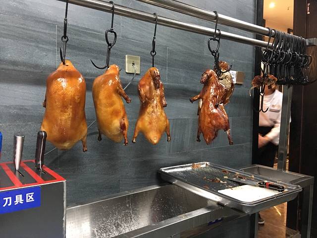 味道名厨(淇河路店)