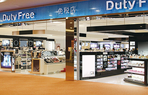 中部机场免税店（化妆品时尚精品店）的图片