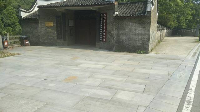 九江市柴桑区陶渊明纪念馆