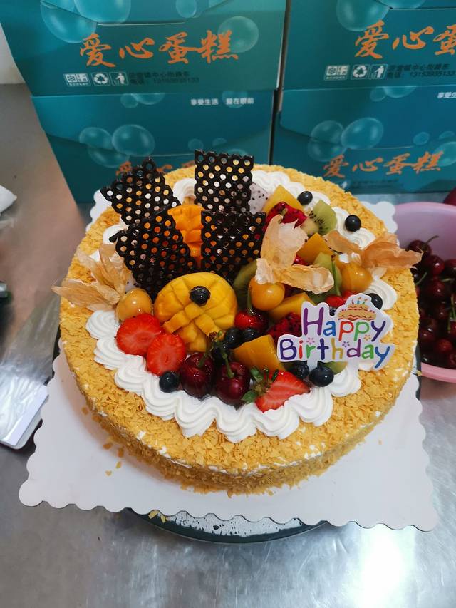 爱心蛋糕店(沂堂店)