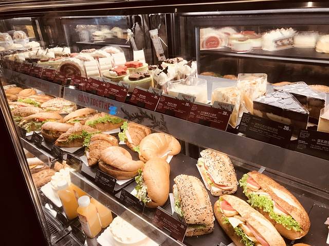 星巴克(太仓万达广场店)