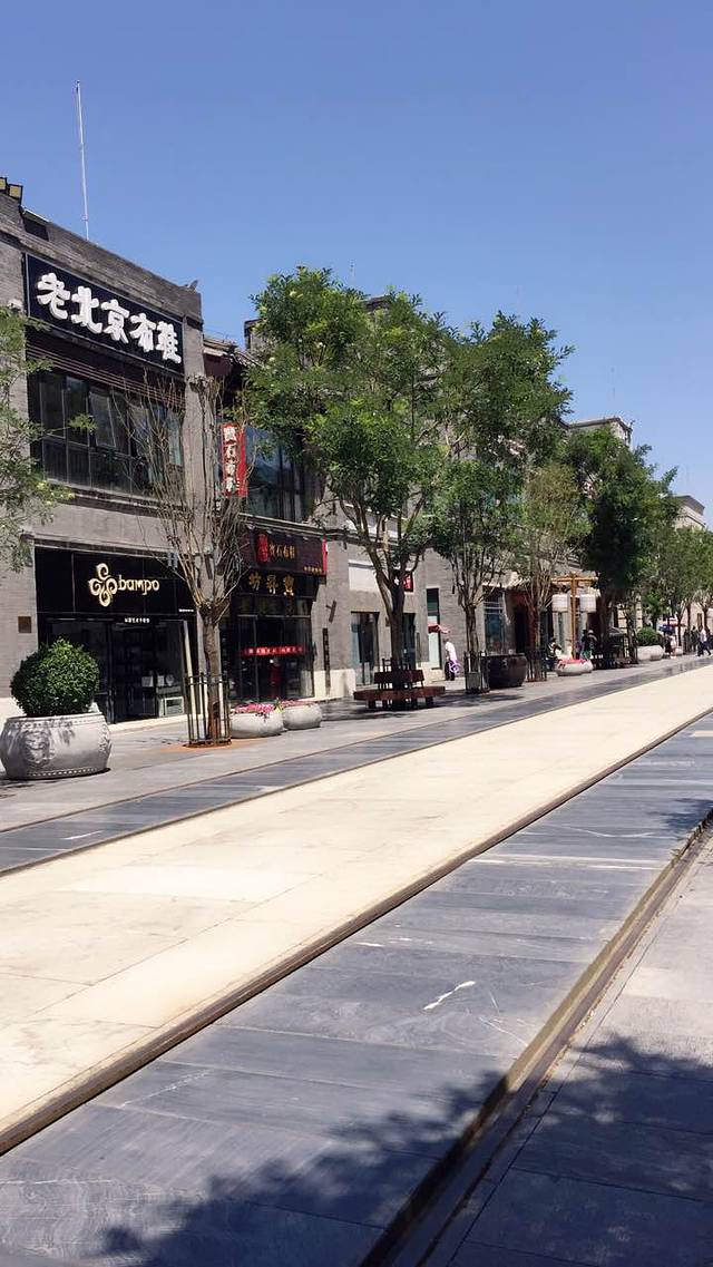 肯德基(前门大街店)