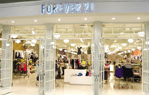Forever 21商店