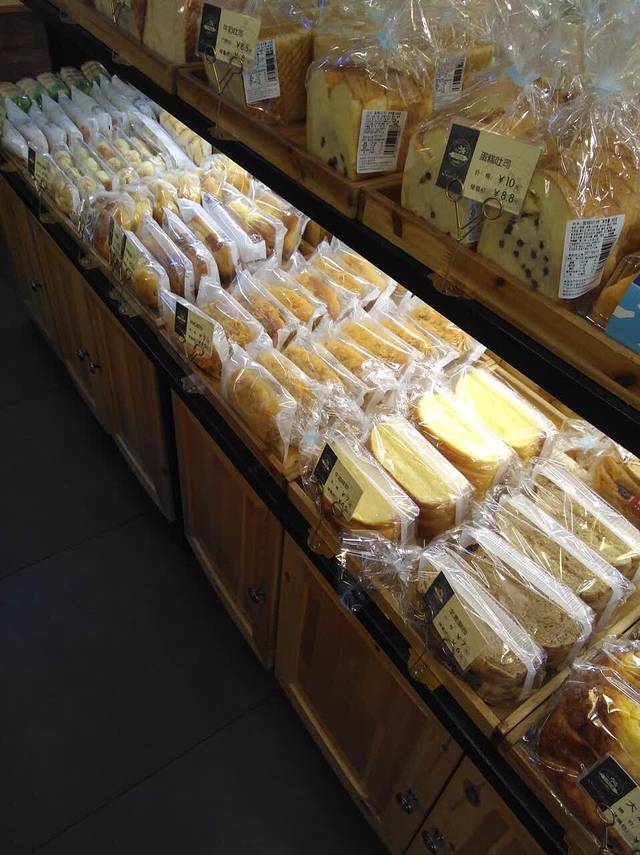 九月生活(复兴店)