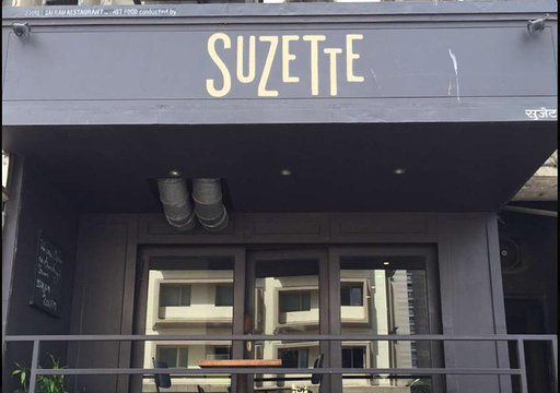Suzette Creperie & Cafe(Nariman Point)旅游景点图片