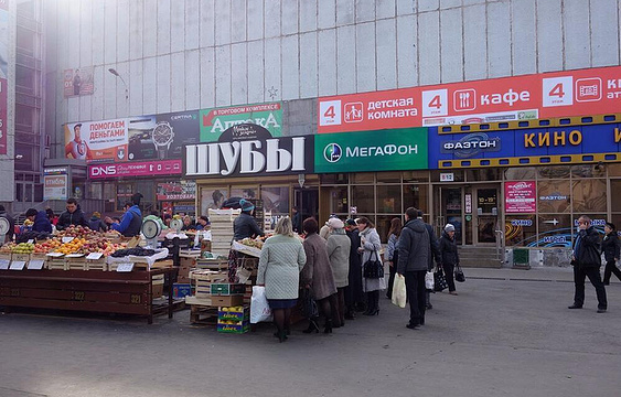 Tsentralnyy Rynok购物中心旅游景点图片