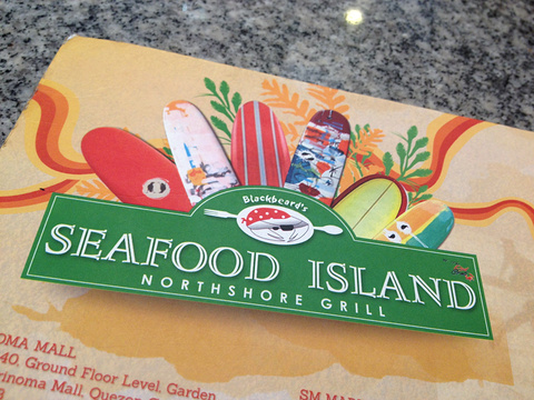 Seafood Island Restaurant的图片