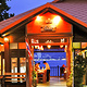 Panyaah Seaview Cafe Restaurant & Bar
