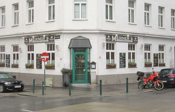 Meixner's Gastwirtschaft旅游景点图片