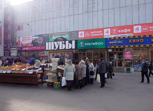 Tsentralnyy Rynok购物中心旅游景点图片
