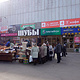 Tsentralnyy Rynok购物中心