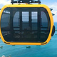 富国岛香岛公园跨海缆车
