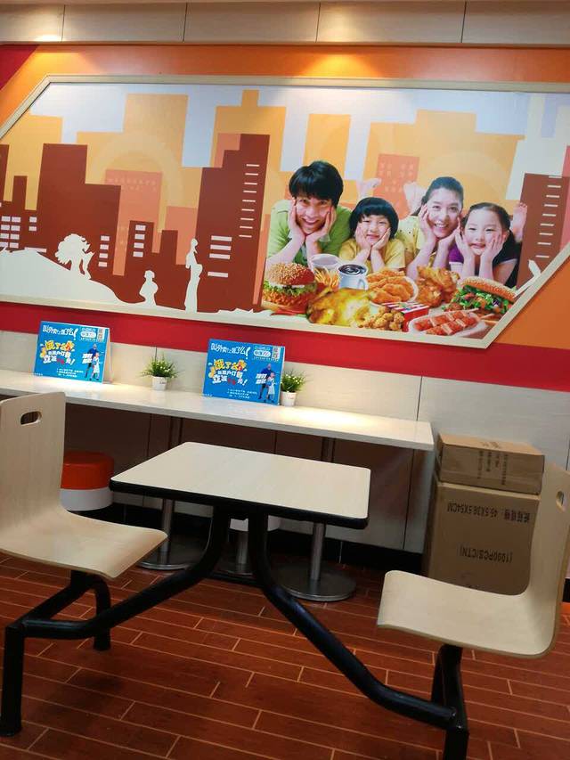 加州汉堡(渔梁围店)