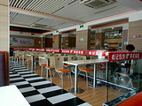 陈记馅饼