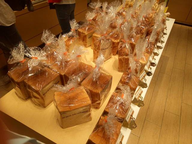 好利来(宋家庄华联店)