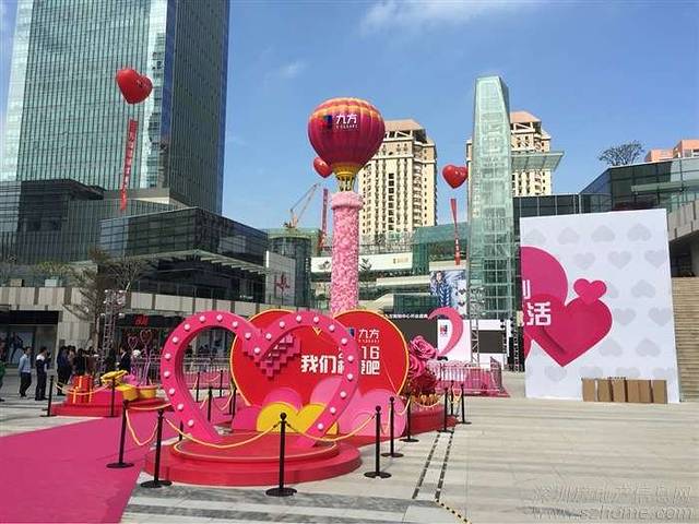 天虹购物中心(龙华店)