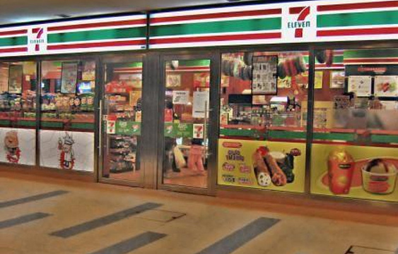 7-11便利店(西直门凯德MALL店)旅游景点图片