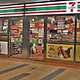 7-11便利店(西直门凯德MALL店)