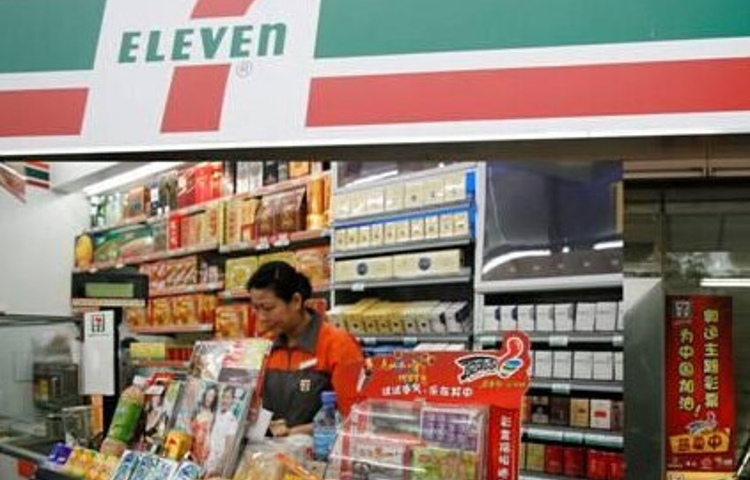 7-11便利店(海上世界店)