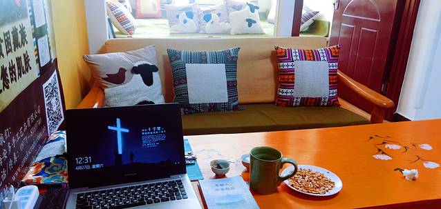 安多手工店Amdocraft Shop