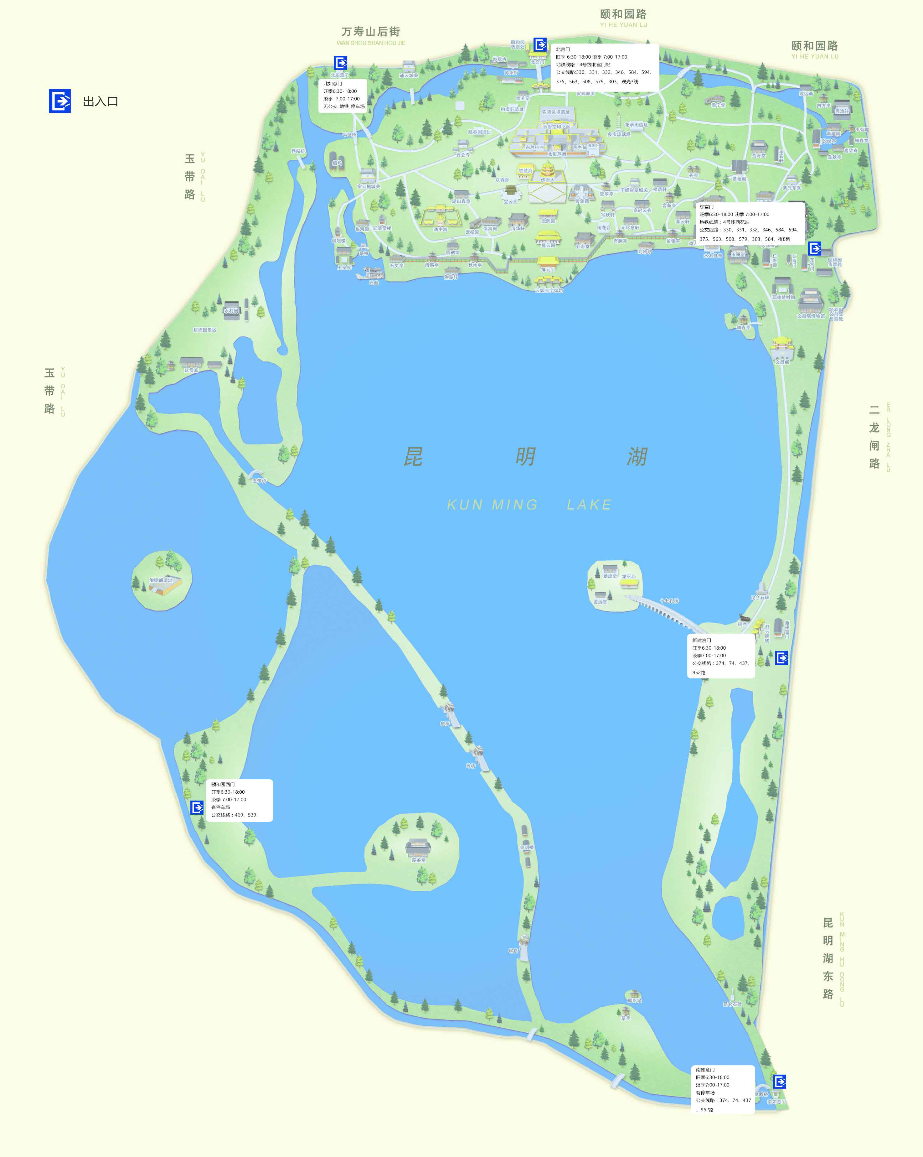 颐和园游玩最佳路线图，时间大约2-3小时(附高清平面地图) - 旅游资讯 - 旅游攻略