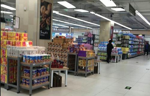 永辉超市(长楹天街购物中心店)