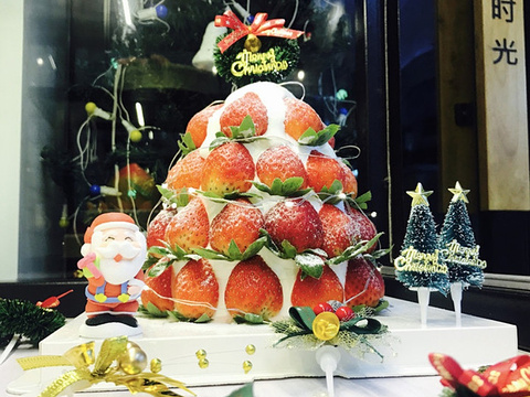 美好时光蛋糕店(衡祁路店)