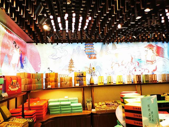 南宋胡记(西湖旗舰店)