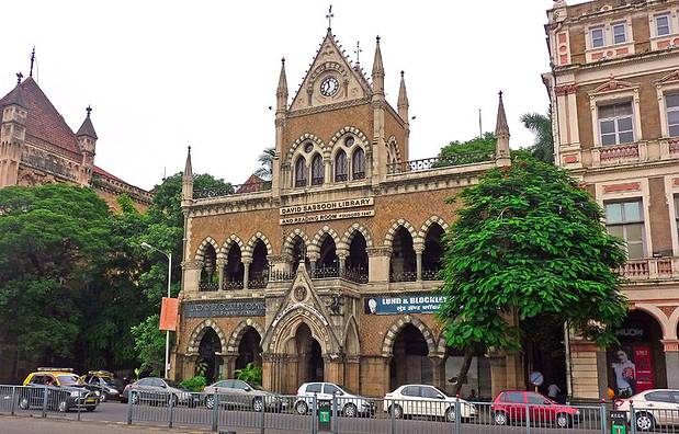 大卫沙逊图书馆