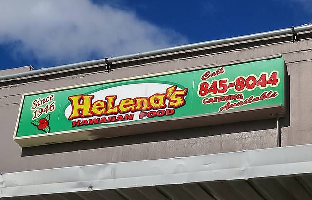 Helena's Hawaiian Food