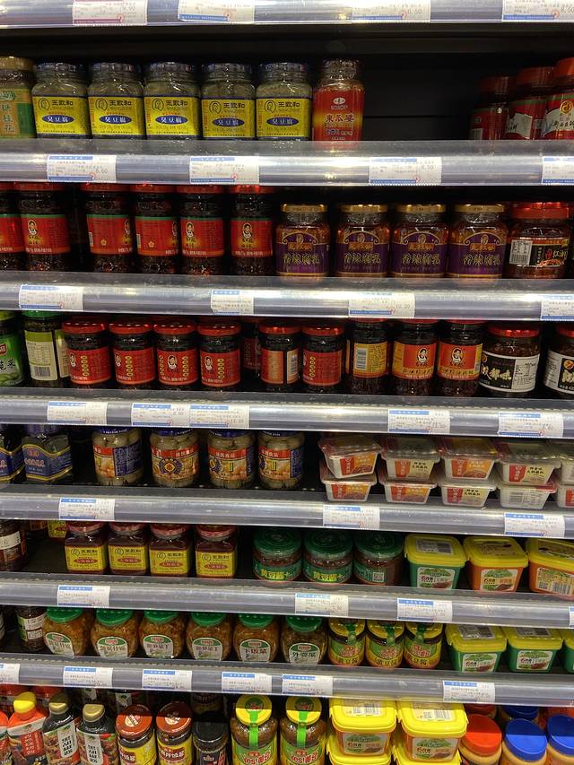 好邻居生活超市(城泰江来店)