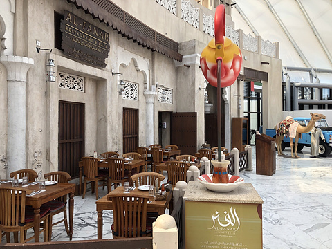 Al Fanar Restaurant & Cafe - Yas Mall旅游景点图片