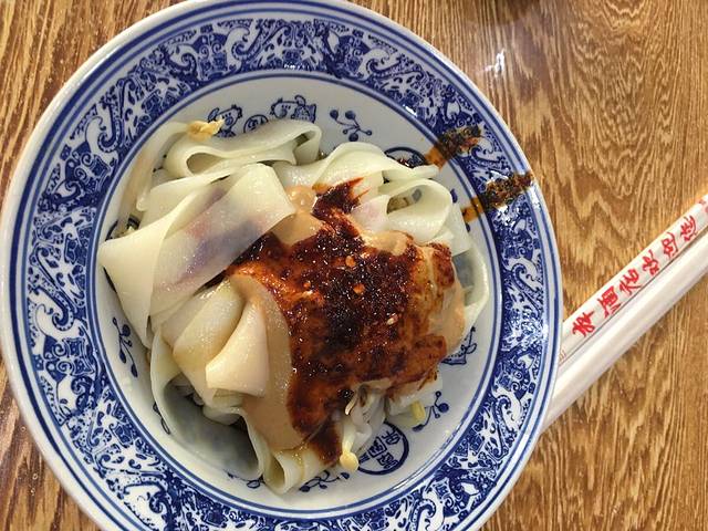 酒都宾馆对外餐厅(杏花店)