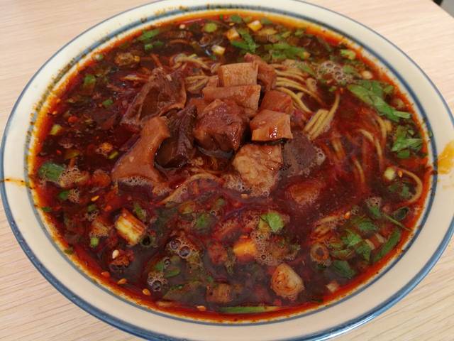 青城一绝刘荞面