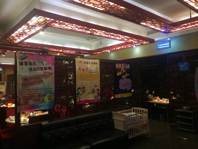 虾客行香辣虾(人民路店)