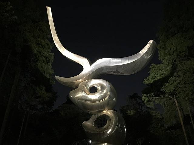 浙江大学(玉泉校区)