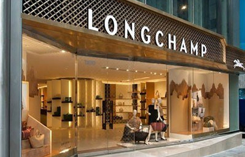 Longchamp（LA MAISON 8旗舰店）