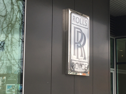 Rolls-Royce Motor Cars Vancouver的图片