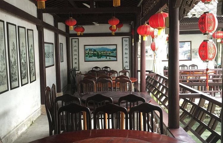 黄山黟县宏村宏达庭院·餐厅
