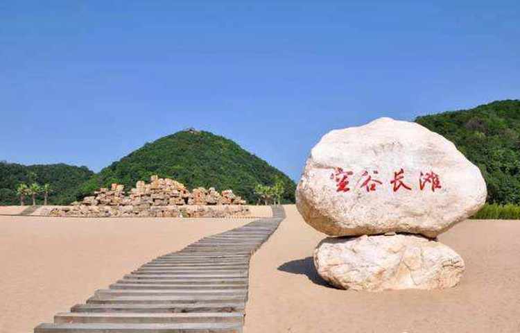 空谷长滩水公园