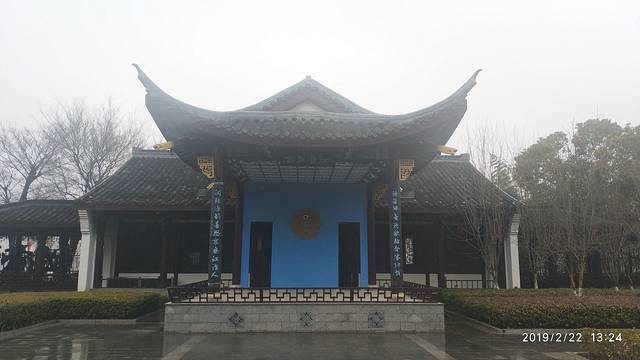 江苏淮剧博物馆