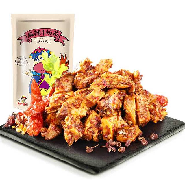 良品铺子(民主大道店)