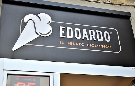 Edoardo il gelato biologico旅游景点图片