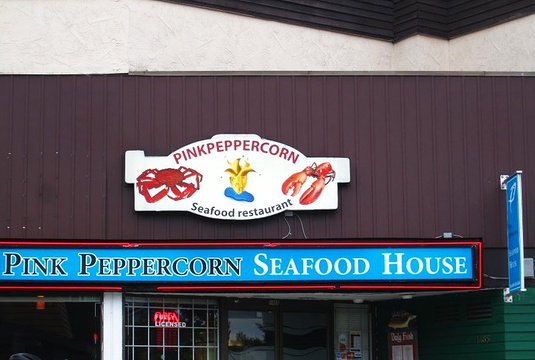 Pink Peppercorn Seafood Restaurant旅游景点图片