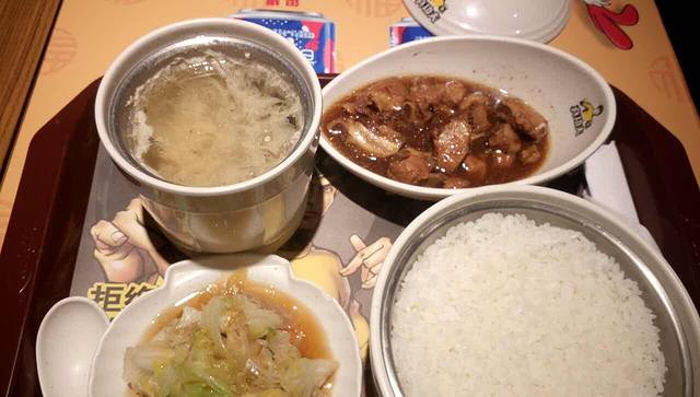 真功夫(苏州火车站店)