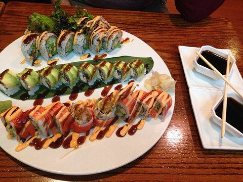 Ichiban Sushi House