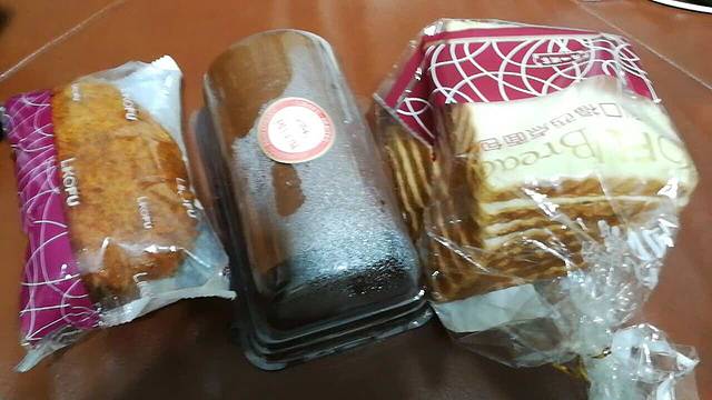 利口福(芳和花园店)