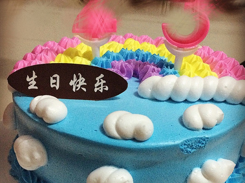 Miss Cake思念烘焙坊旅游景点图片