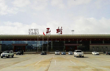 玉树巴塘机场